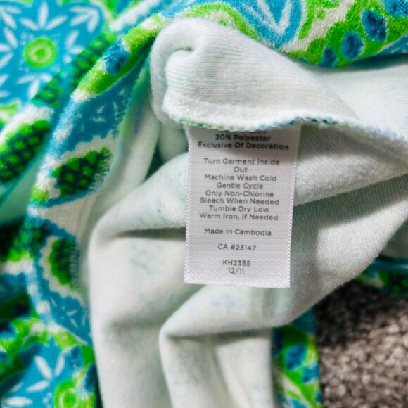 Talbots Women's Large Terry Swim Cover Up Tunic Top Green Blue - Picture 8 of 9